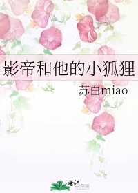 泰剧不期而爱第三季免费全集观看