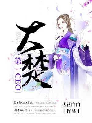 教室边做题边h