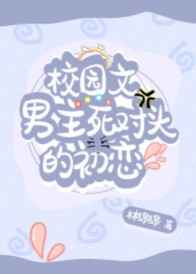 窥情电影