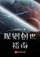 被粗大长日晕死的美妇