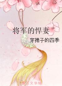赤羽业