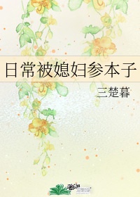 gay漫画网