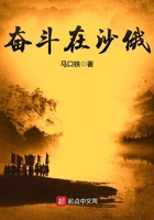 茶馆妈妈在线观看