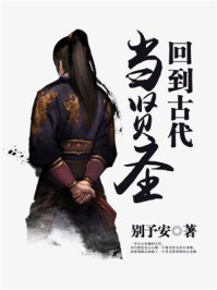 陕西科技商贸学院