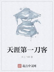 老阿姨儿子一二三区