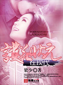 勾住已婚男人h文出轨