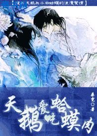国产第一页无限好源