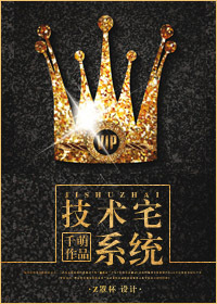 成娇