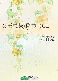 小腹右侧隐痛