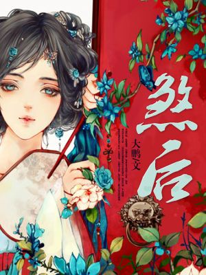 光根电影院理论片午夜