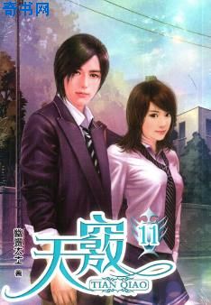 国产沙发午睡系列