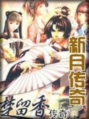 老师穿丝袜和学生啪啪动漫