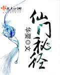 182tv精品视频182tv在线观看