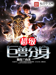 少儿不易看的1000图片