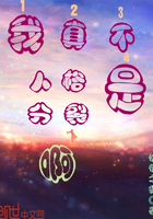 高赫regina