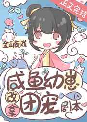 姬骑士卡秋娅