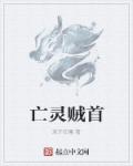 火影忍者木叶性处理