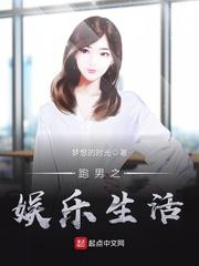 女医生在线观看