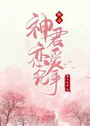 汤加丽艺术