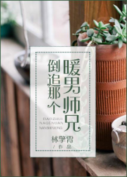 MD传媒官方网站入口进入