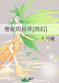 writeas衬衫下面有什么片段1