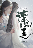 八重神子触摸