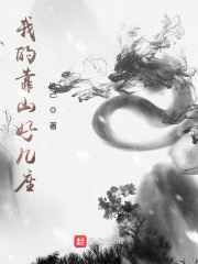 二级乙等医院什么档次