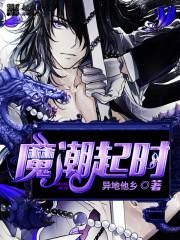 男人天天堂localhost