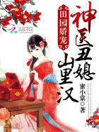神马在线电影