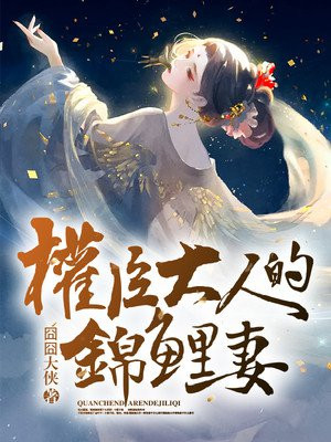 僵尸射击