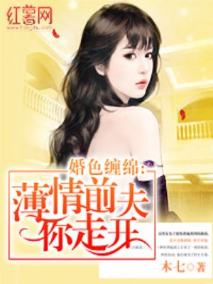 红岩小说在线阅读