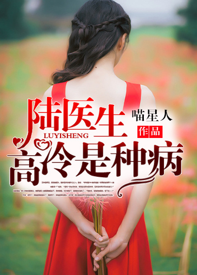 小受被小攻做到哭漫画图片