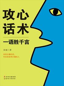 不知如何爱你时