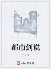 青春禁区动漫免费观看全集在线