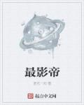 附近约100元3小时怎么去找
