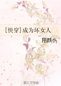 水果视频