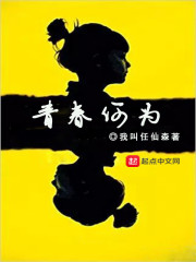 fuliyingyuan