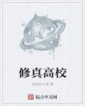 火影照美冥本子