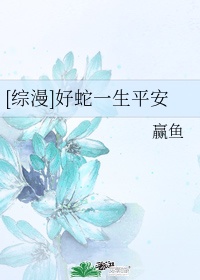 私密app下载