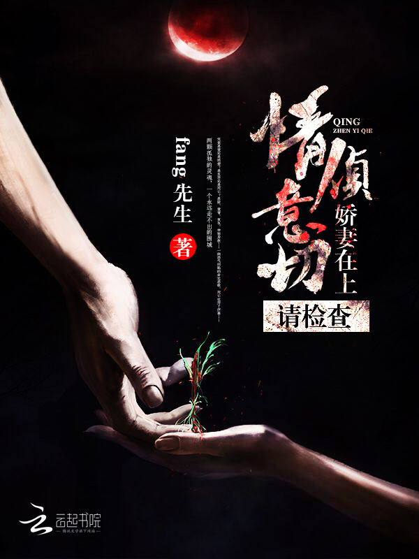 雍正王朝电视剧全集完整版免费观看