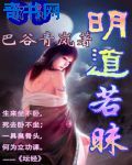 黄体破裂是男人太用力了吗