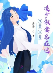 房客糙汉免费阅读笔趣阁