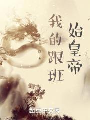 手机电影网