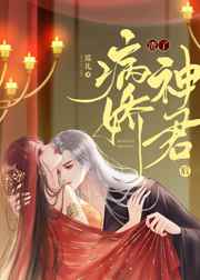 古龙武侠小说全集目录