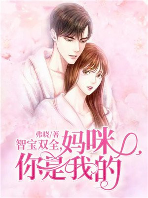 激情孕妇