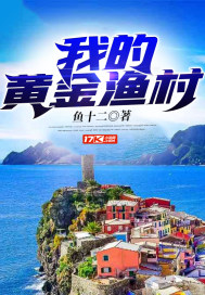 极品小相师陈阳小说免费阅读