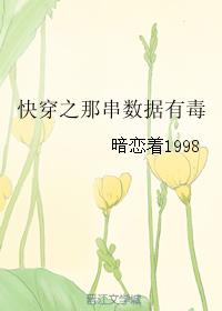 国产007国语版