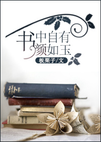 金鸳鸯电影免费完整版