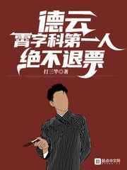 HEYZO中文字幕无码