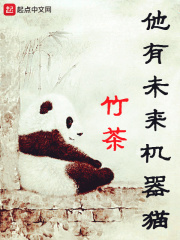 黑人RAPPER大全